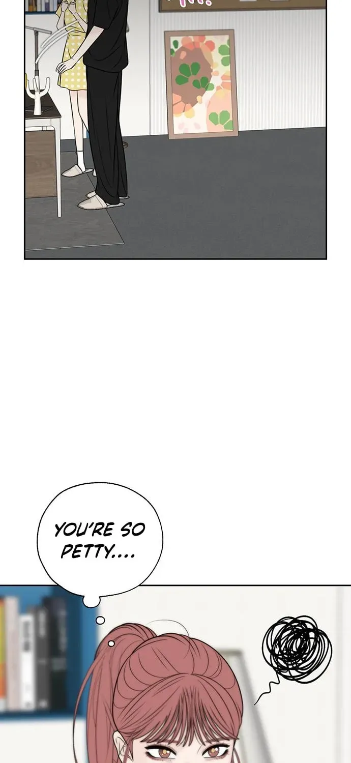 Borderline (Danrim) Chapter 31 page 12 - 