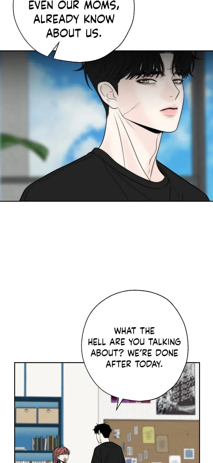 Borderline (Danrim) Chapter 31 page 19 - 