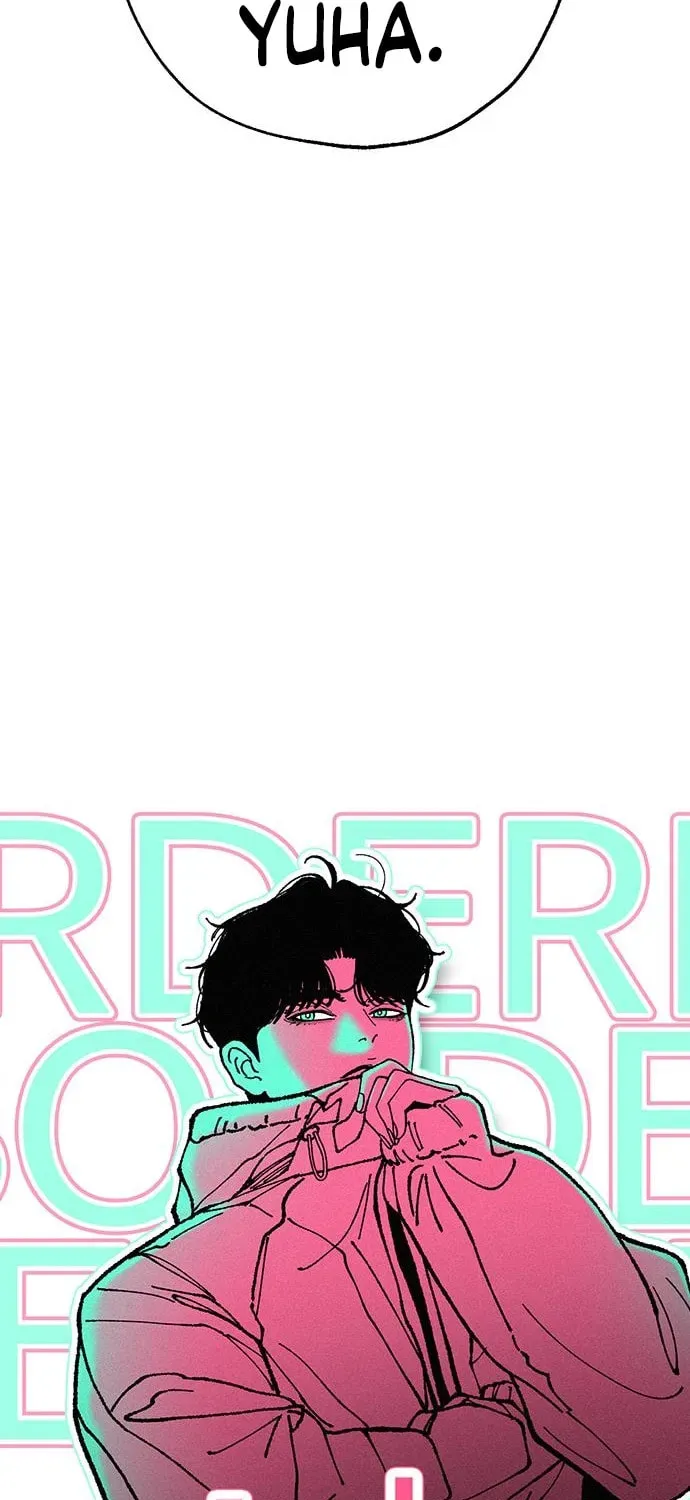 Borderline (Danrim) Chapter 31 page 26 - 