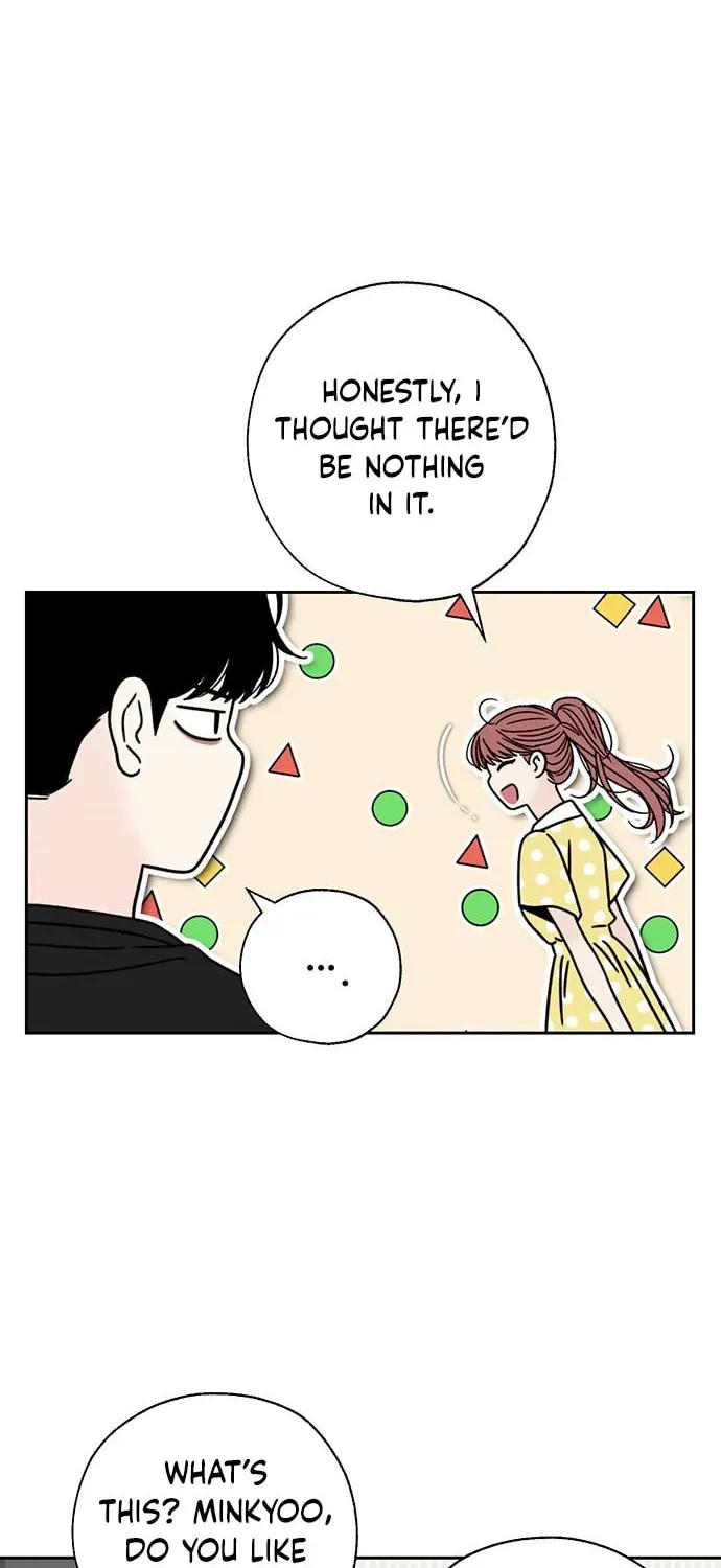 Borderline (Danrim) Chapter 31 page 4 - 