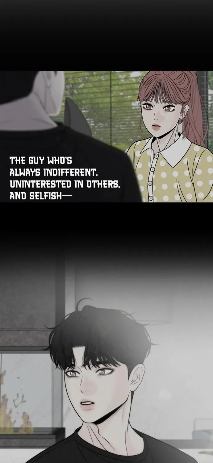 Borderline (Danrim) Chapter 31 page 31 - 