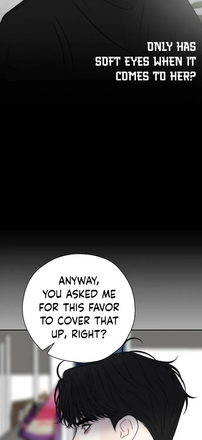 Borderline (Danrim) Chapter 31 page 32 - 