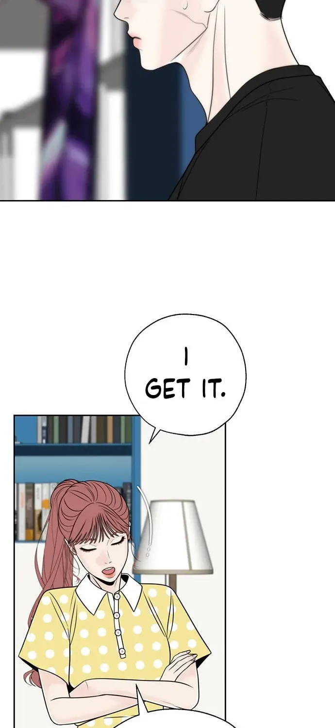 Borderline (Danrim) Chapter 31 page 33 - 