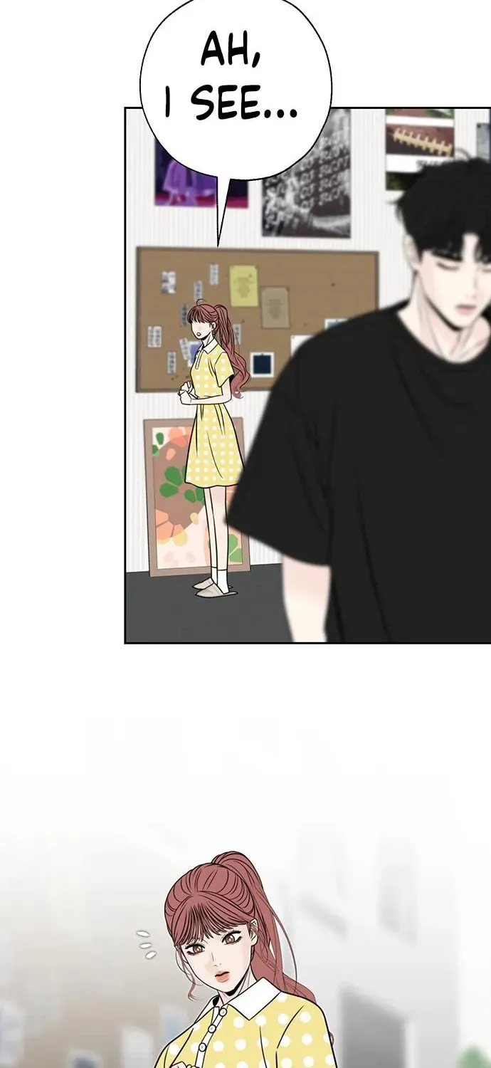 Borderline (Danrim) Chapter 31 page 6 - 