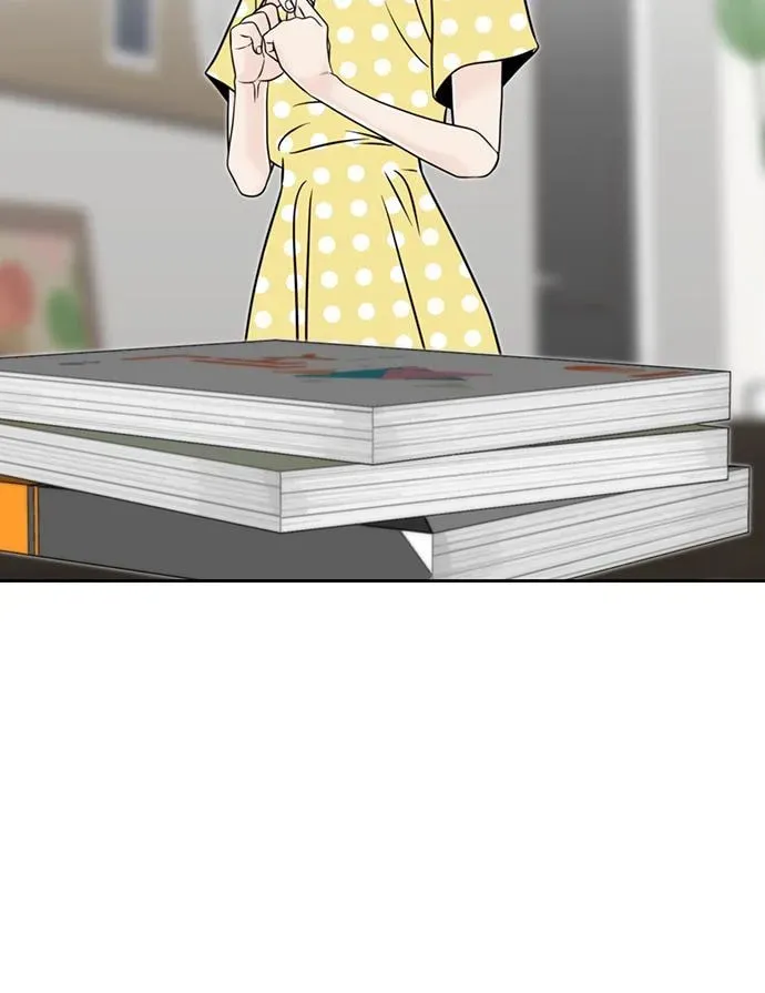 Borderline (Danrim) Chapter 31 page 7 - 