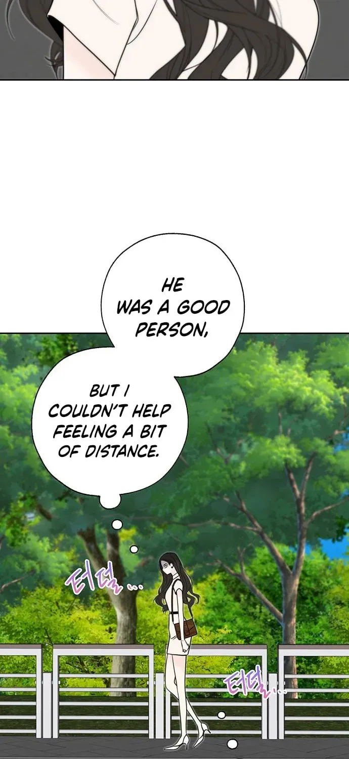 Borderline (Danrim) Chapter 31 page 61 - 