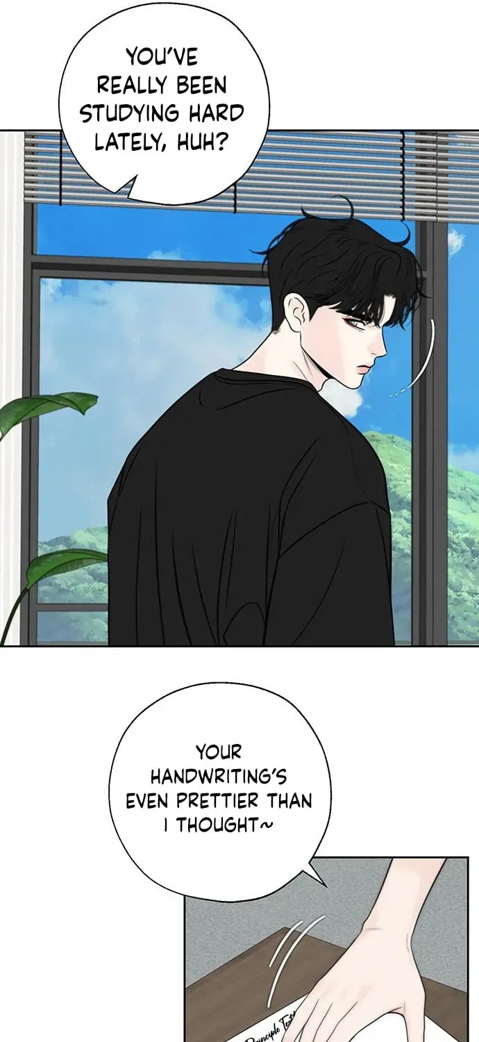 Borderline (Danrim) Chapter 31 page 8 - 