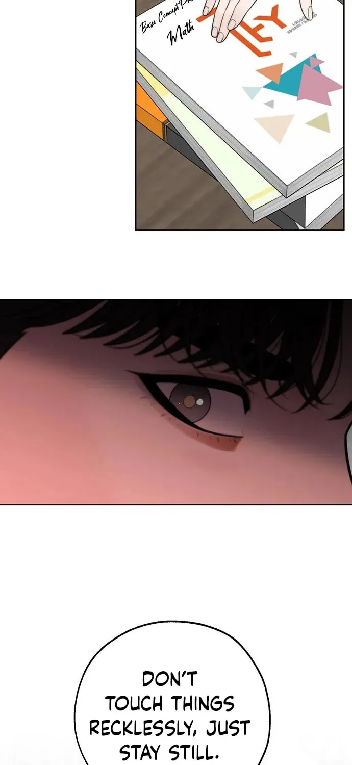 Borderline (Danrim) Chapter 31 page 9 - 