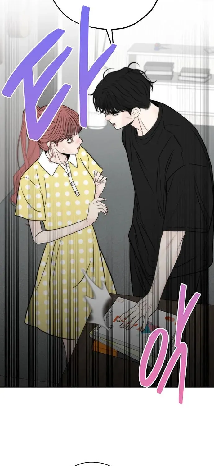 Borderline (Danrim) Chapter 31 page 10 - 