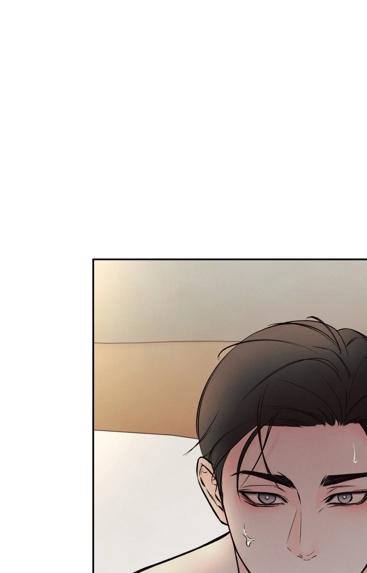 Borderline (Danrim) Chapter 4 page 1 - 