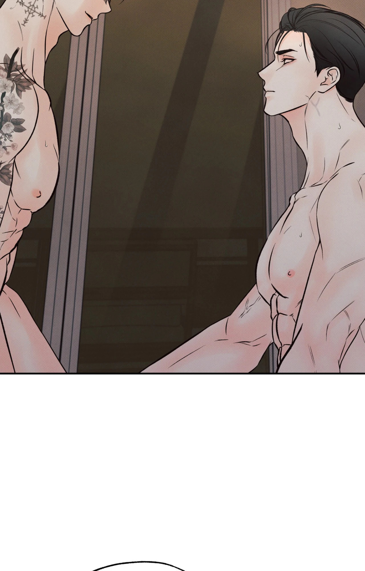 Borderline (Danrim) Chapter 4 page 14 - 