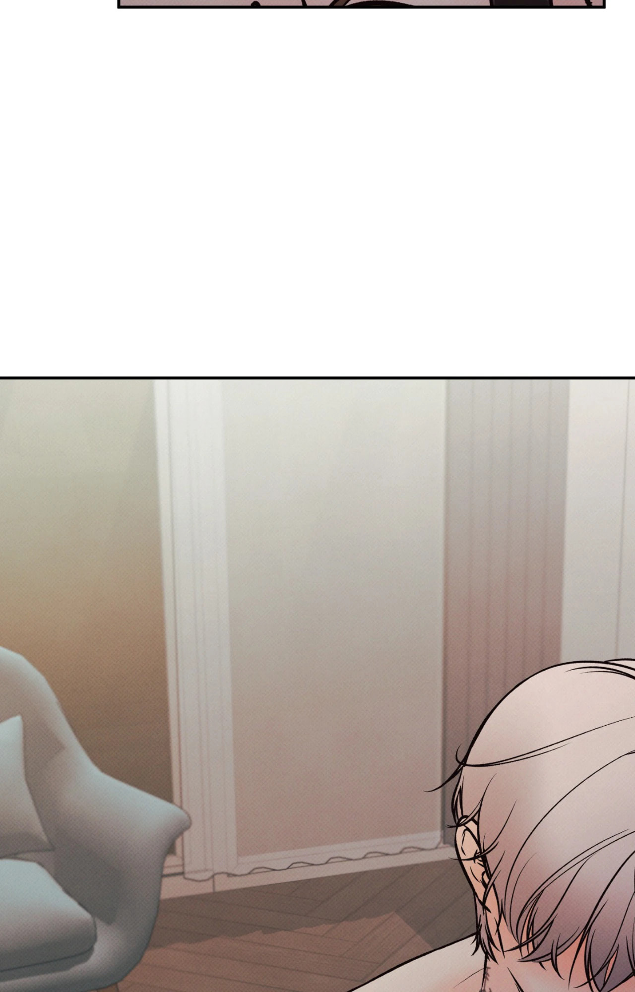 Borderline (Danrim) Chapter 4 page 16 - 