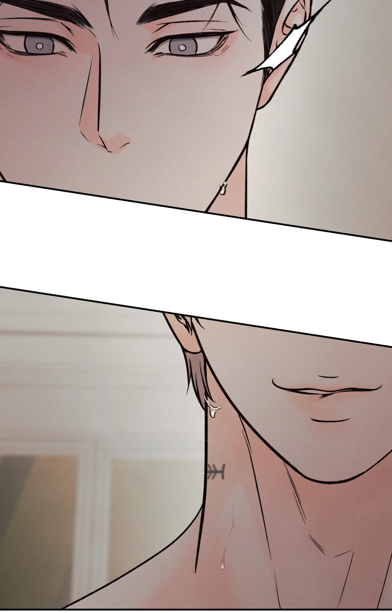Borderline (Danrim) Chapter 4 page 20 - 