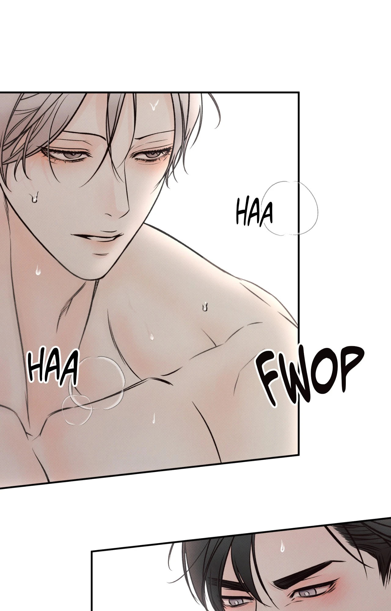 Borderline (Danrim) Chapter 4 page 73 - 