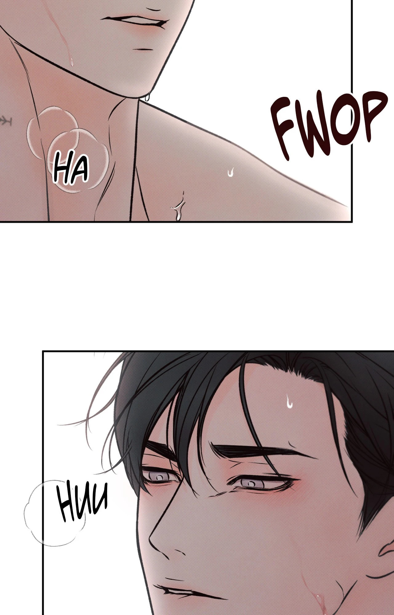 Borderline (Danrim) Chapter 4 page 75 - 