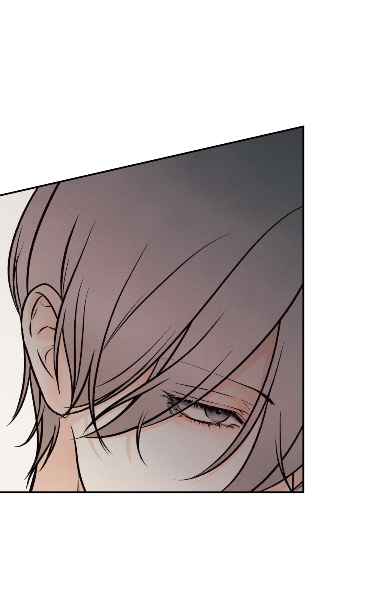 Borderline (Danrim) Chapter 4 page 9 - 