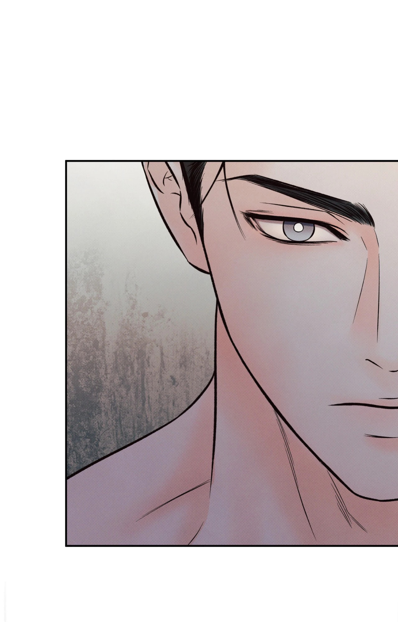 Borderline (Danrim) Chapter 4 page 10 - 