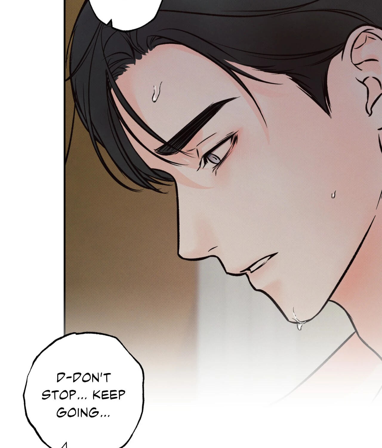 Borderline (Danrim) Chapter 5 page 12 - 