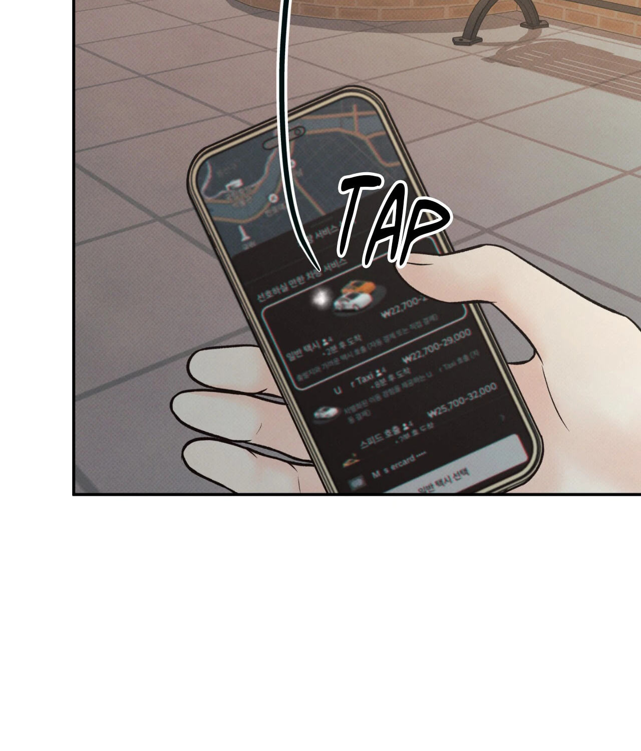 Borderline (Danrim) Chapter 5 page 112 - 