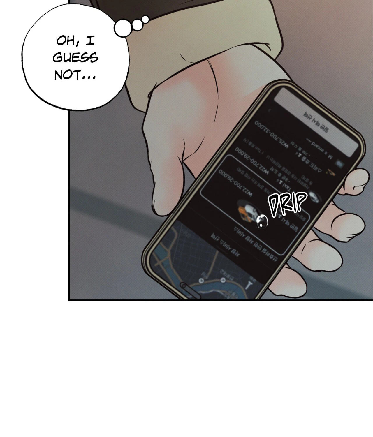 Borderline (Danrim) Chapter 5 page 122 - 
