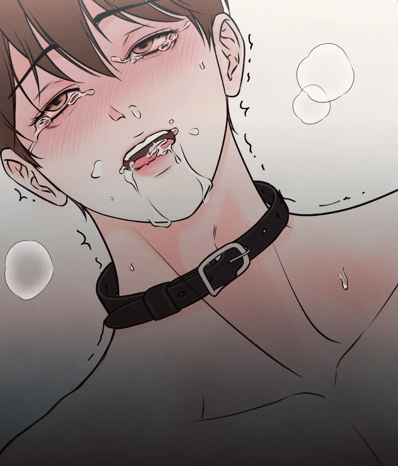 Borderline (Danrim) Chapter 5 page 14 - 
