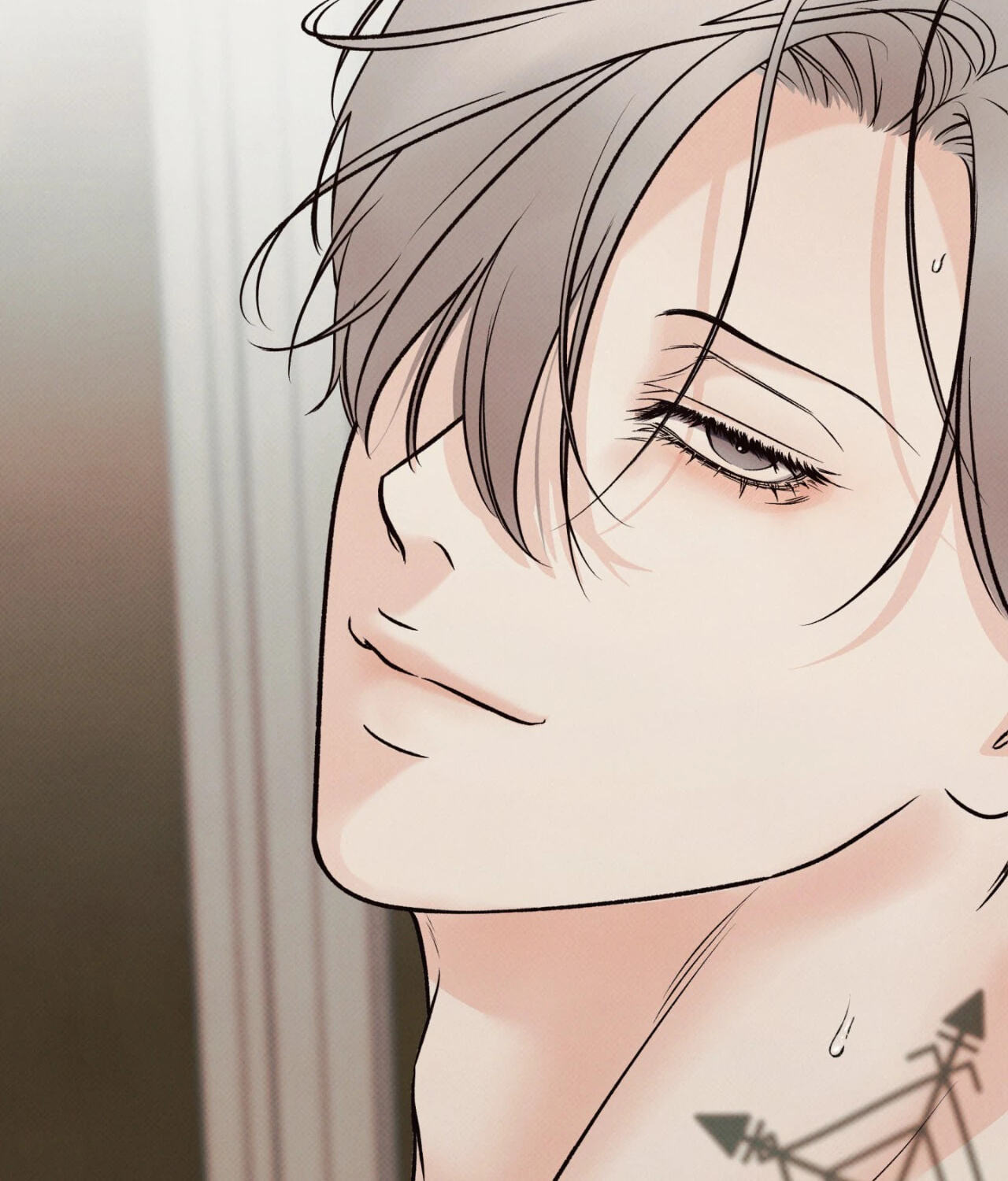 Borderline (Danrim) Chapter 5 page 18 - 