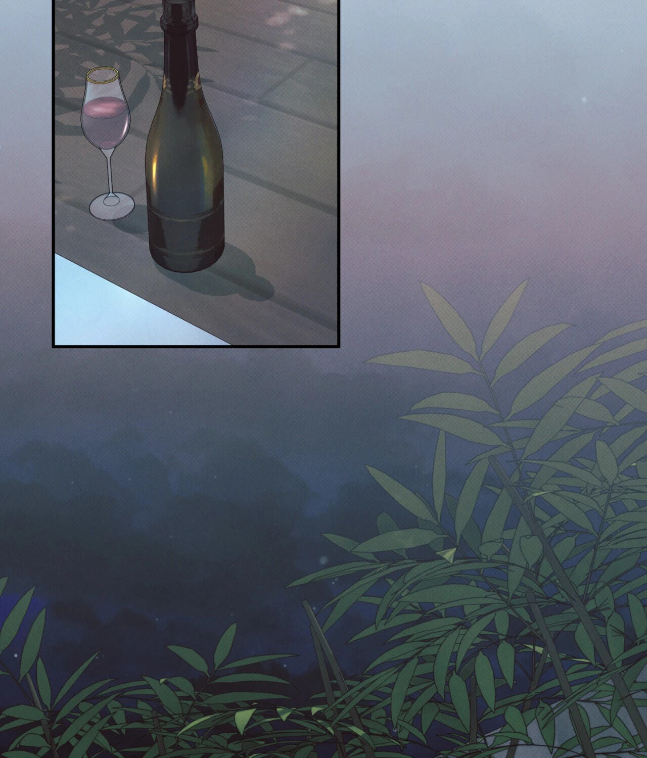 Borderline (Danrim) Chapter 5 page 25 - 