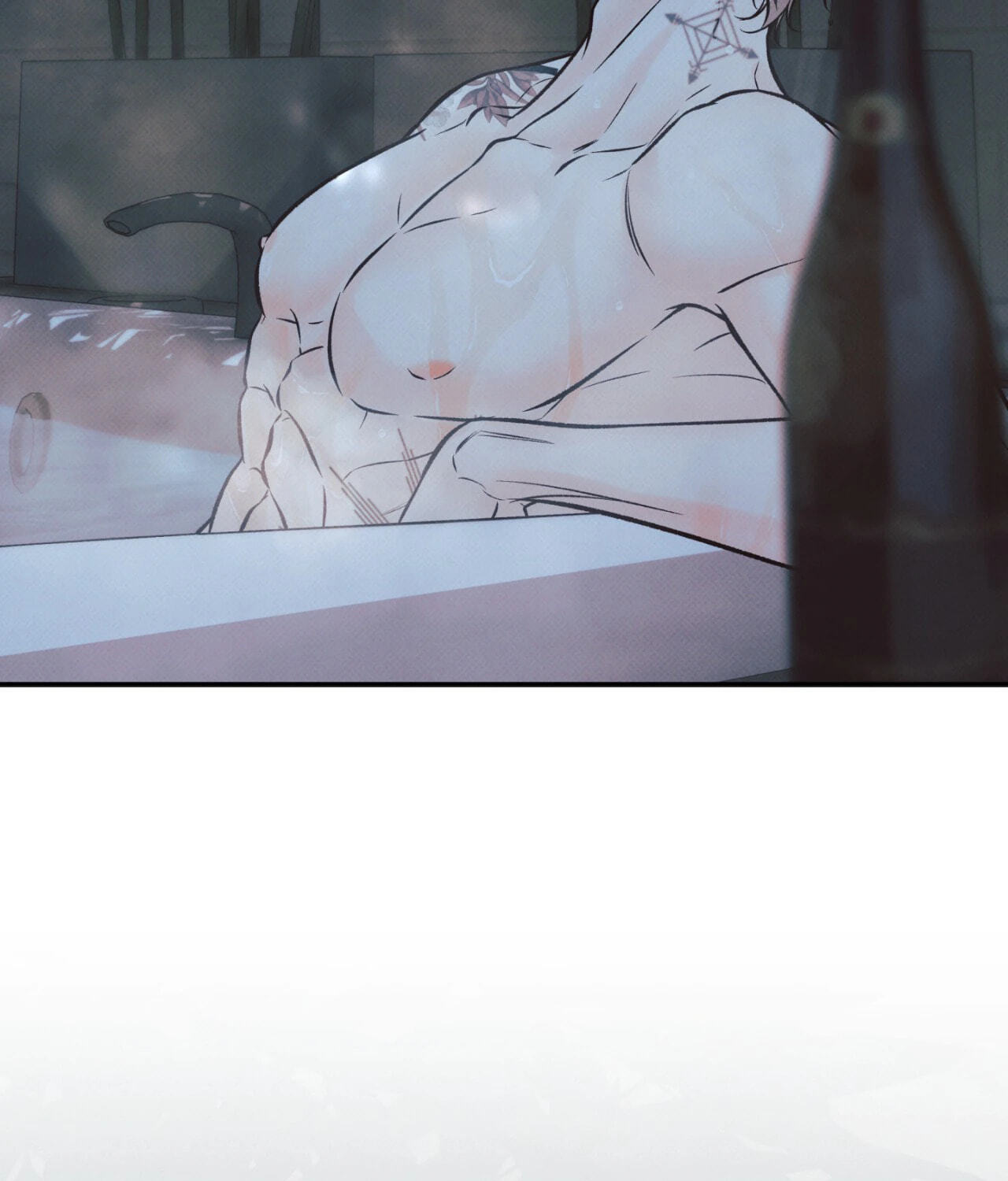 Borderline (Danrim) Chapter 5 page 27 - 