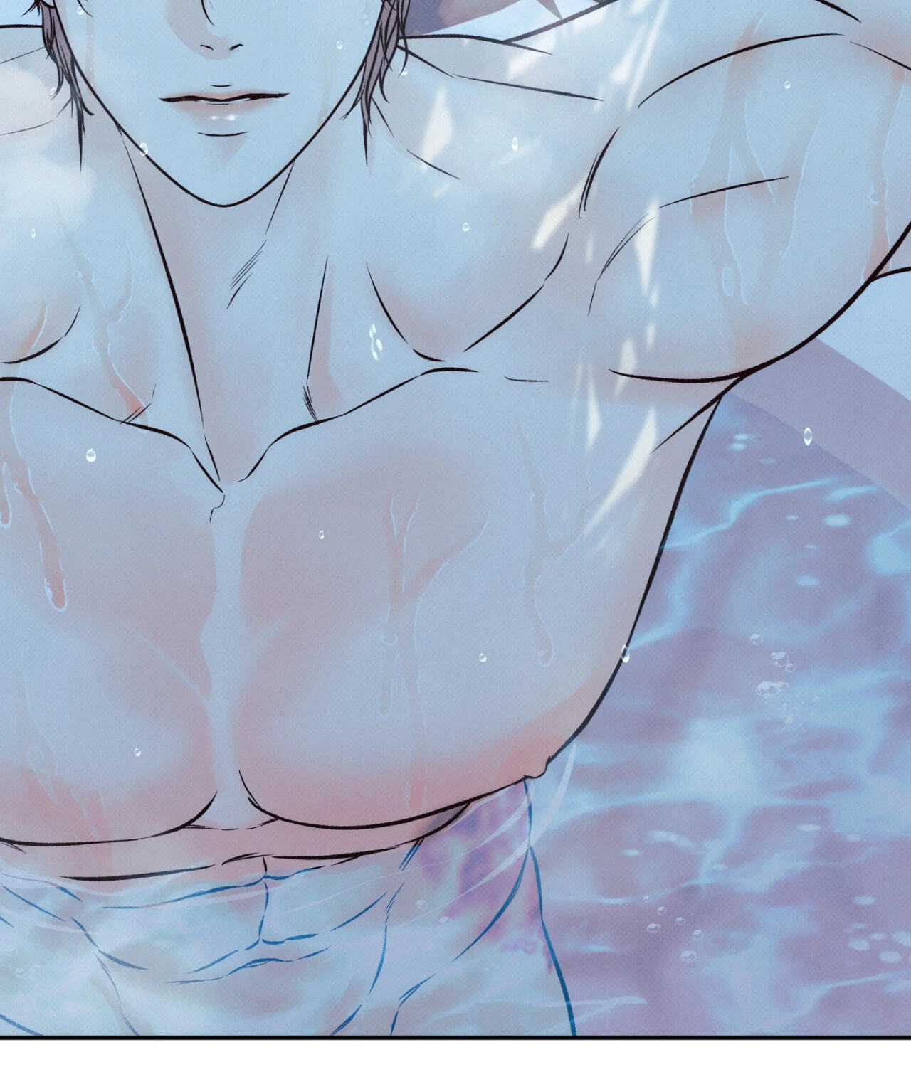 Borderline (Danrim) Chapter 5 page 29 - 