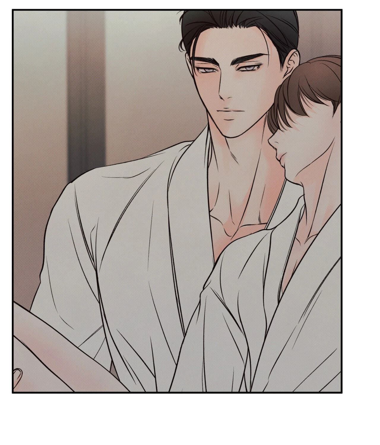 Borderline (Danrim) Chapter 5 page 39 - 