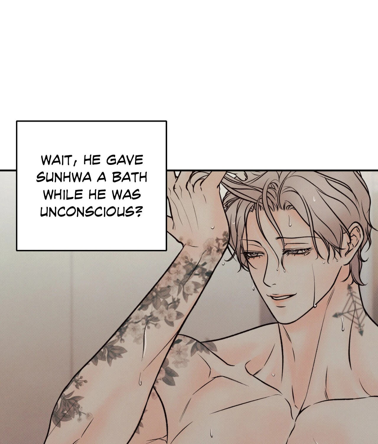 Borderline (Danrim) Chapter 5 page 40 - 