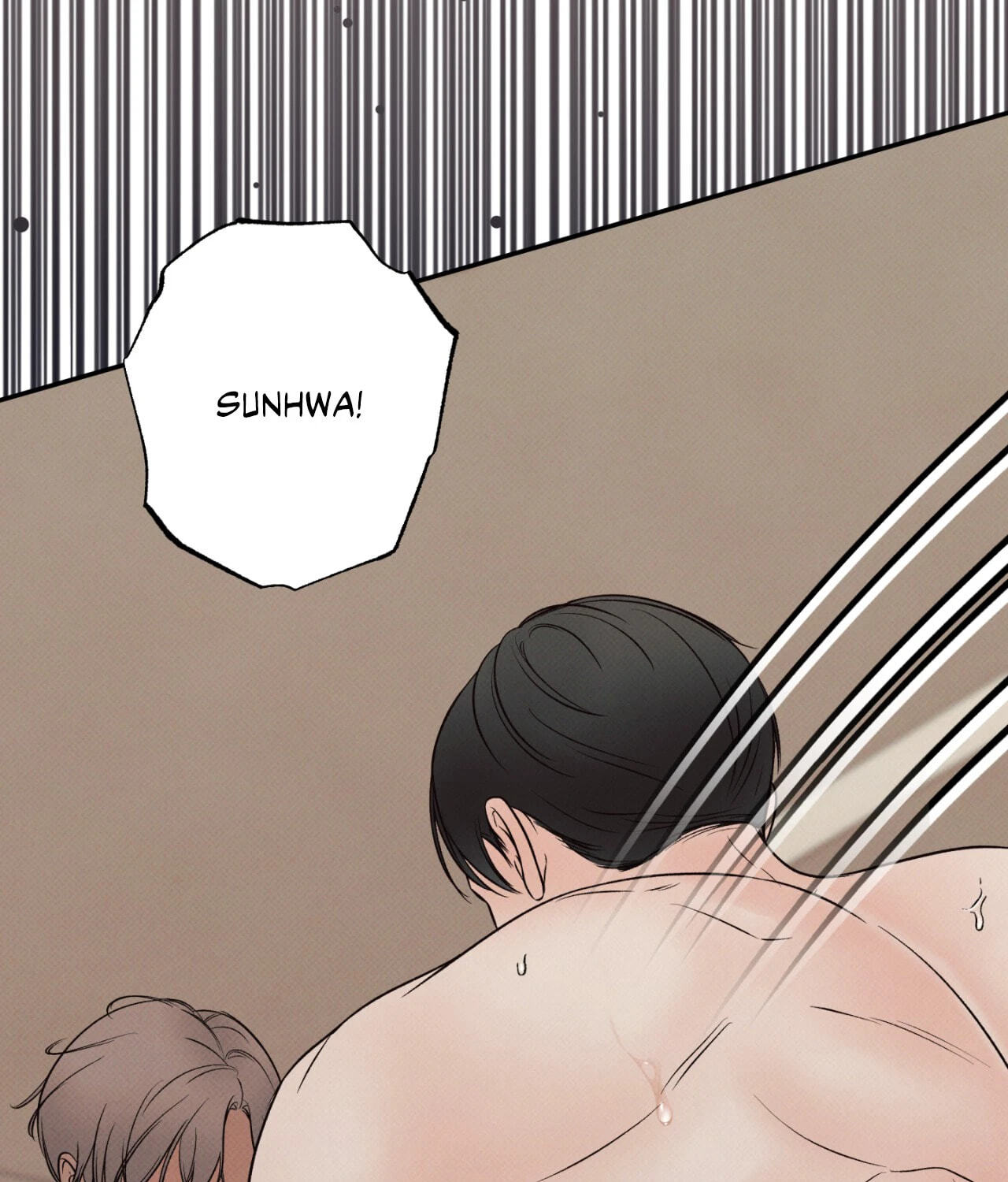 Borderline (Danrim) Chapter 5 page 5 - 