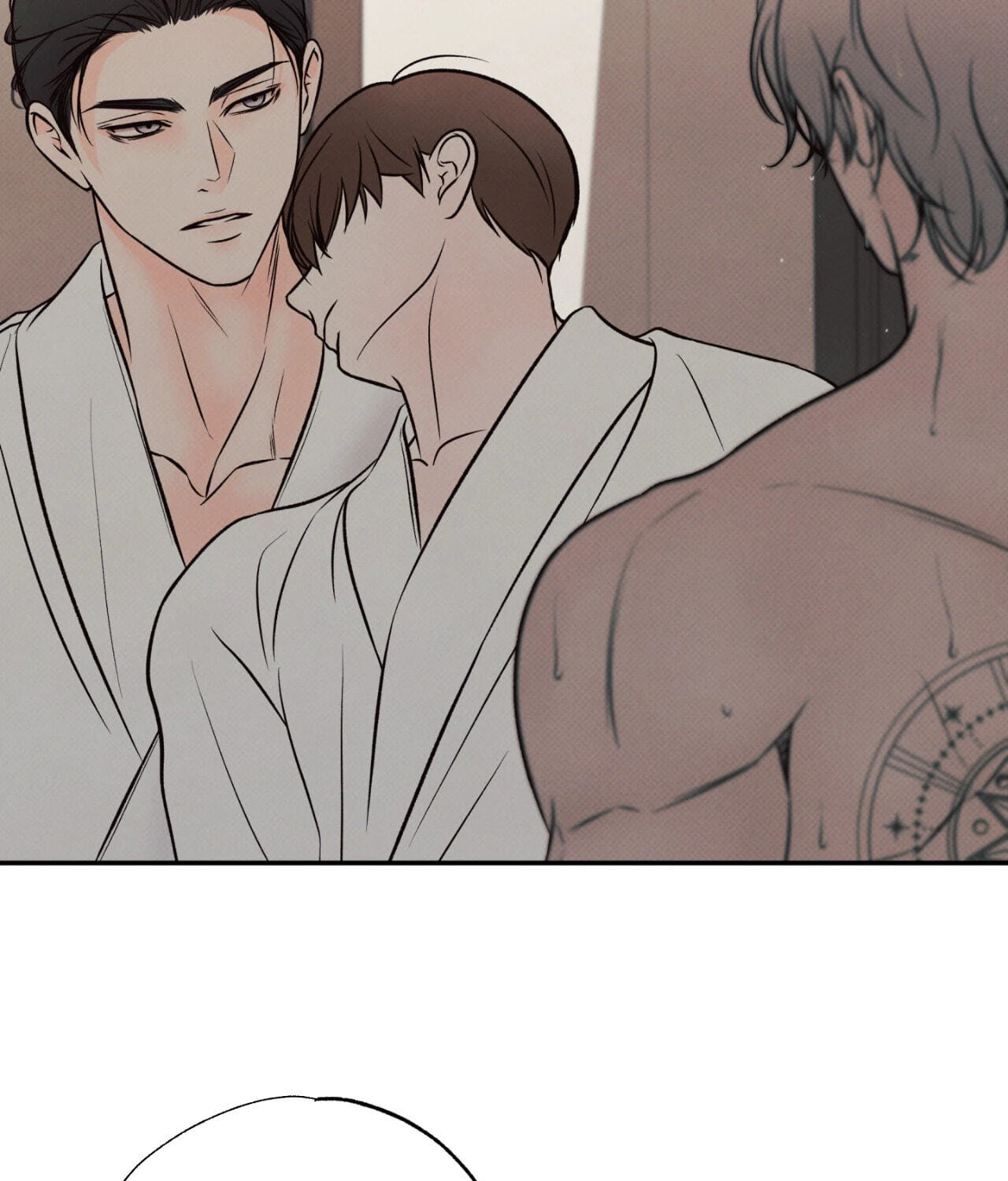 Borderline (Danrim) Chapter 5 page 45 - 