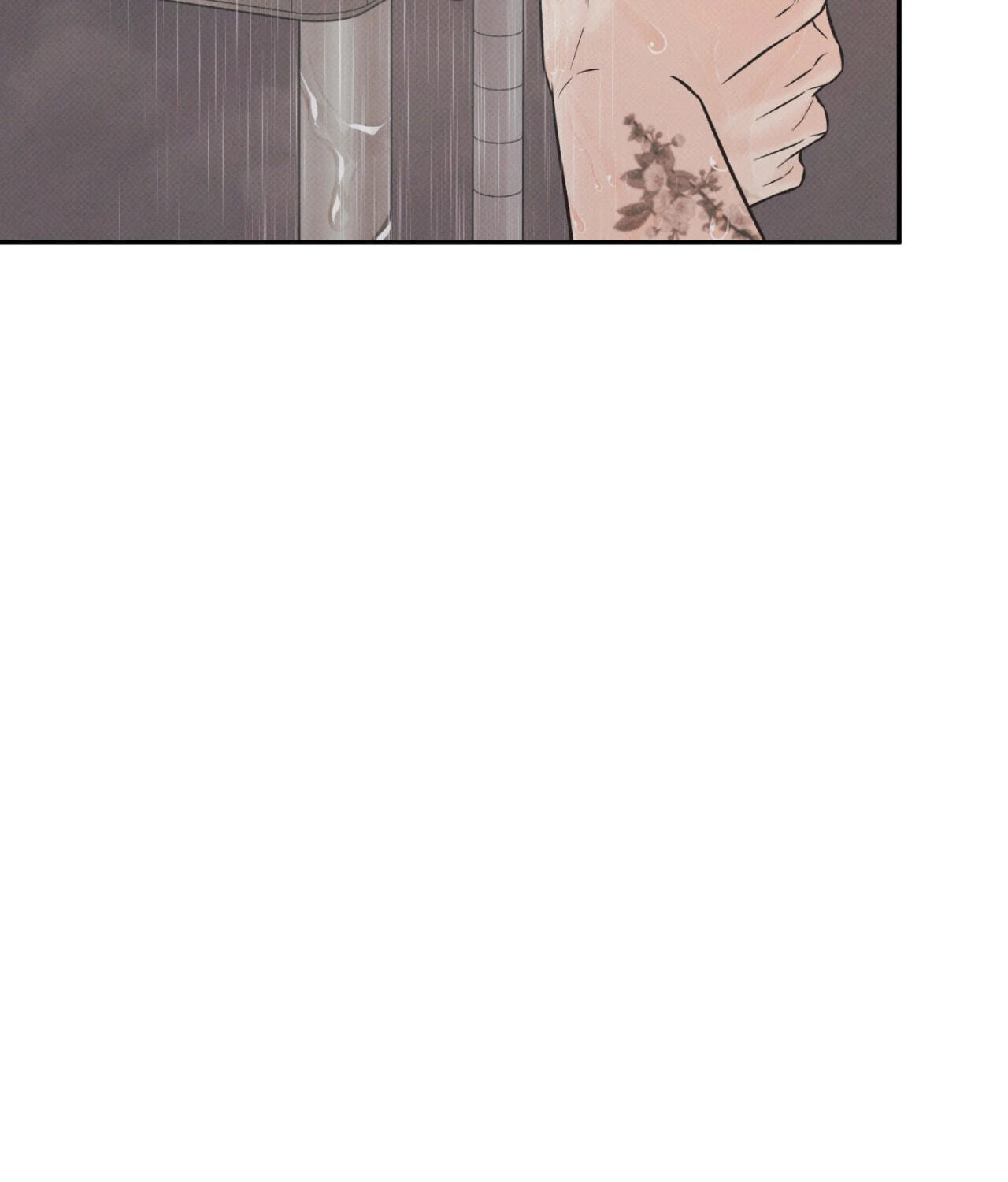 Borderline (Danrim) Chapter 5 page 57 - 