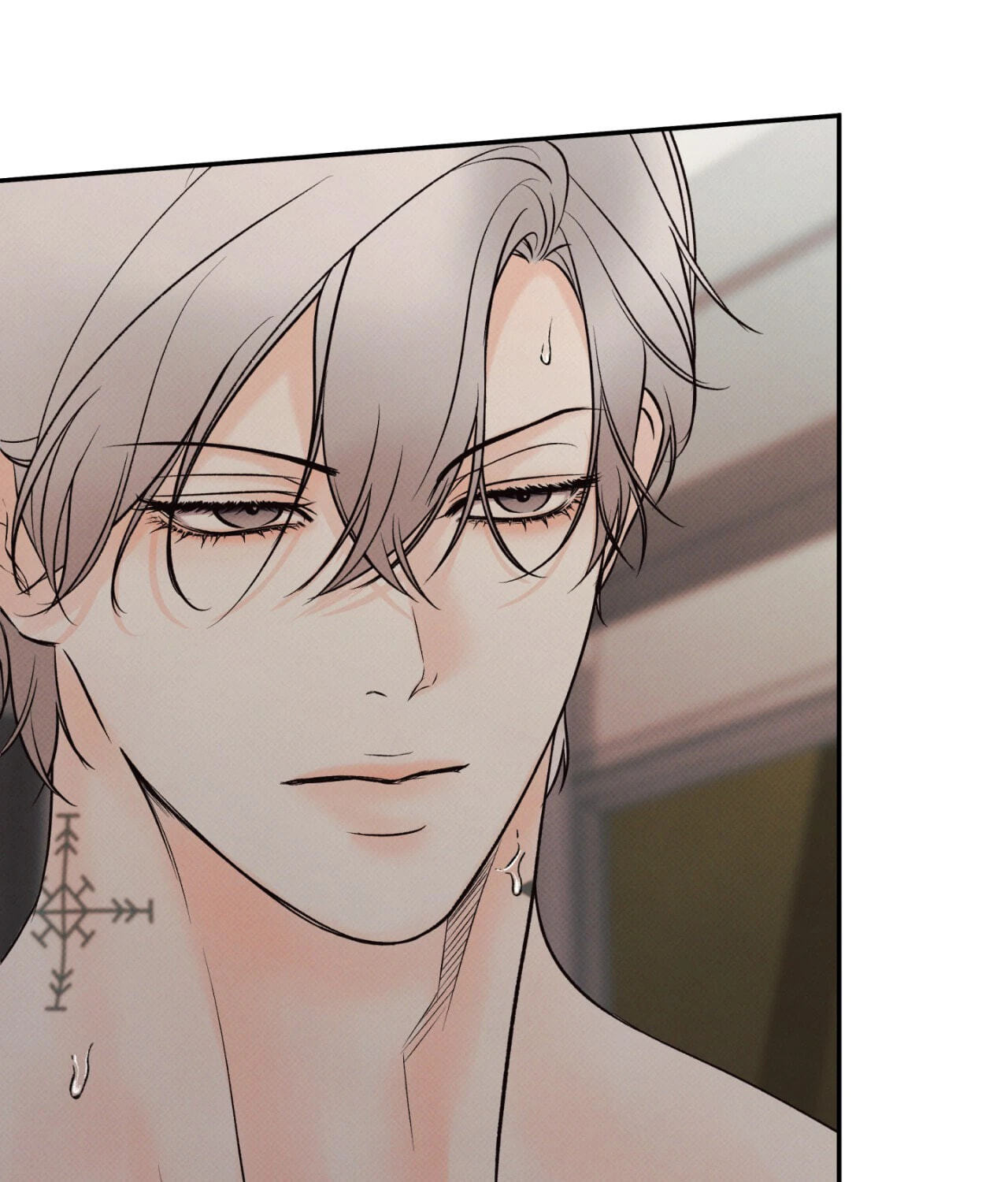 Borderline (Danrim) Chapter 5 page 7 - 