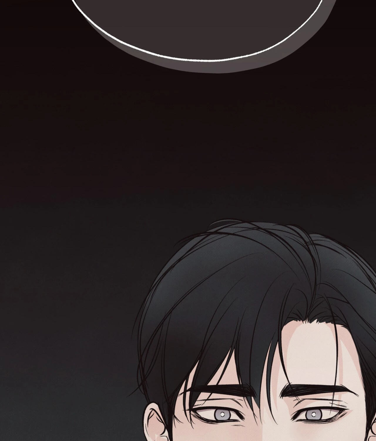 Borderline (Danrim) Chapter 5 page 100 - 