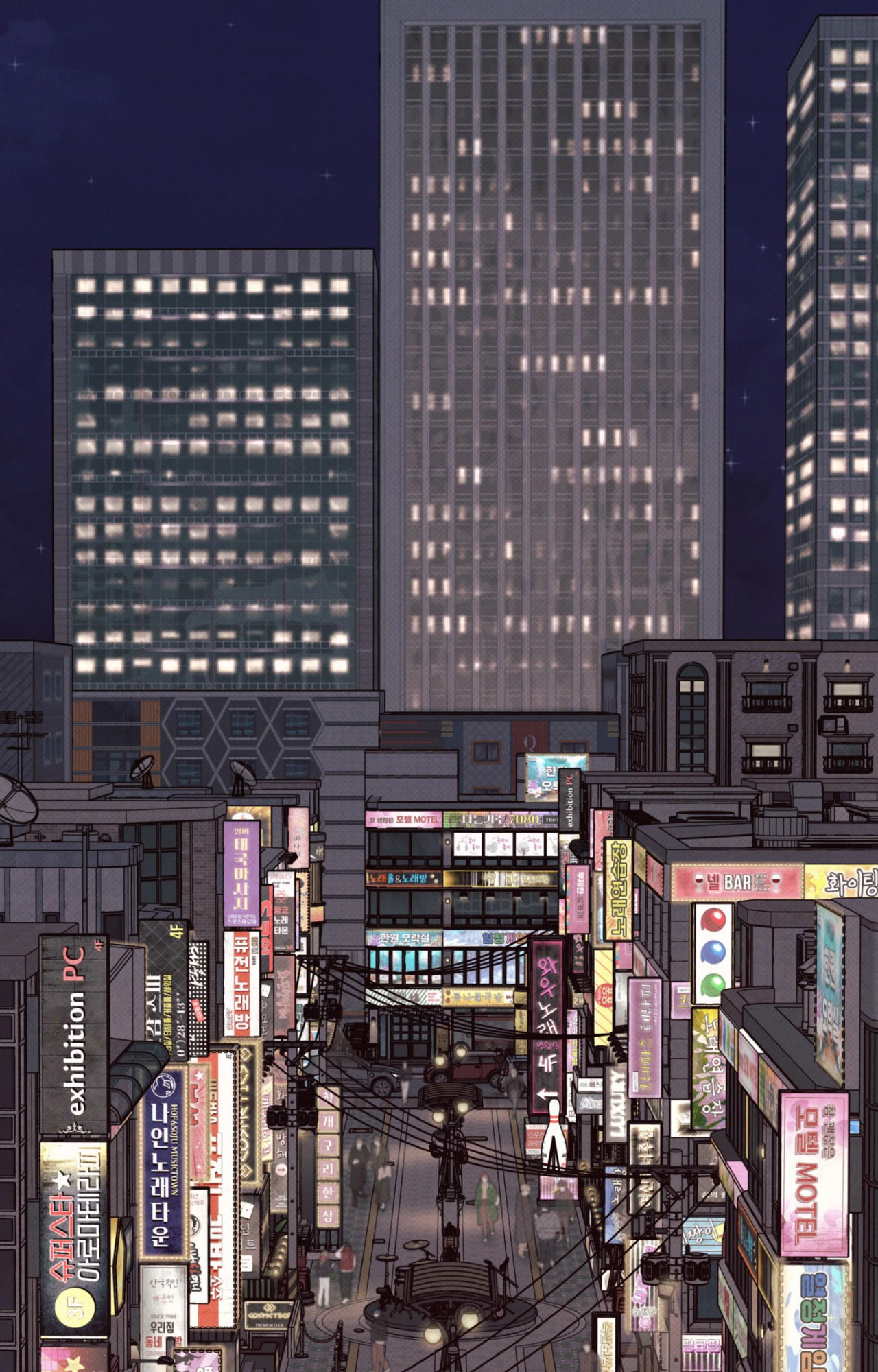 Borderline (Danrim) Chapter 6 page 2 - 