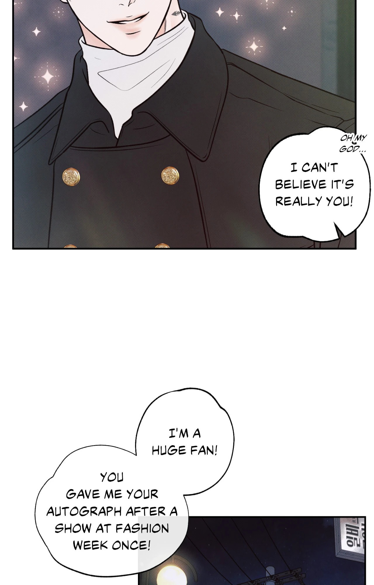 Borderline (Danrim) Chapter 6 page 11 - 
