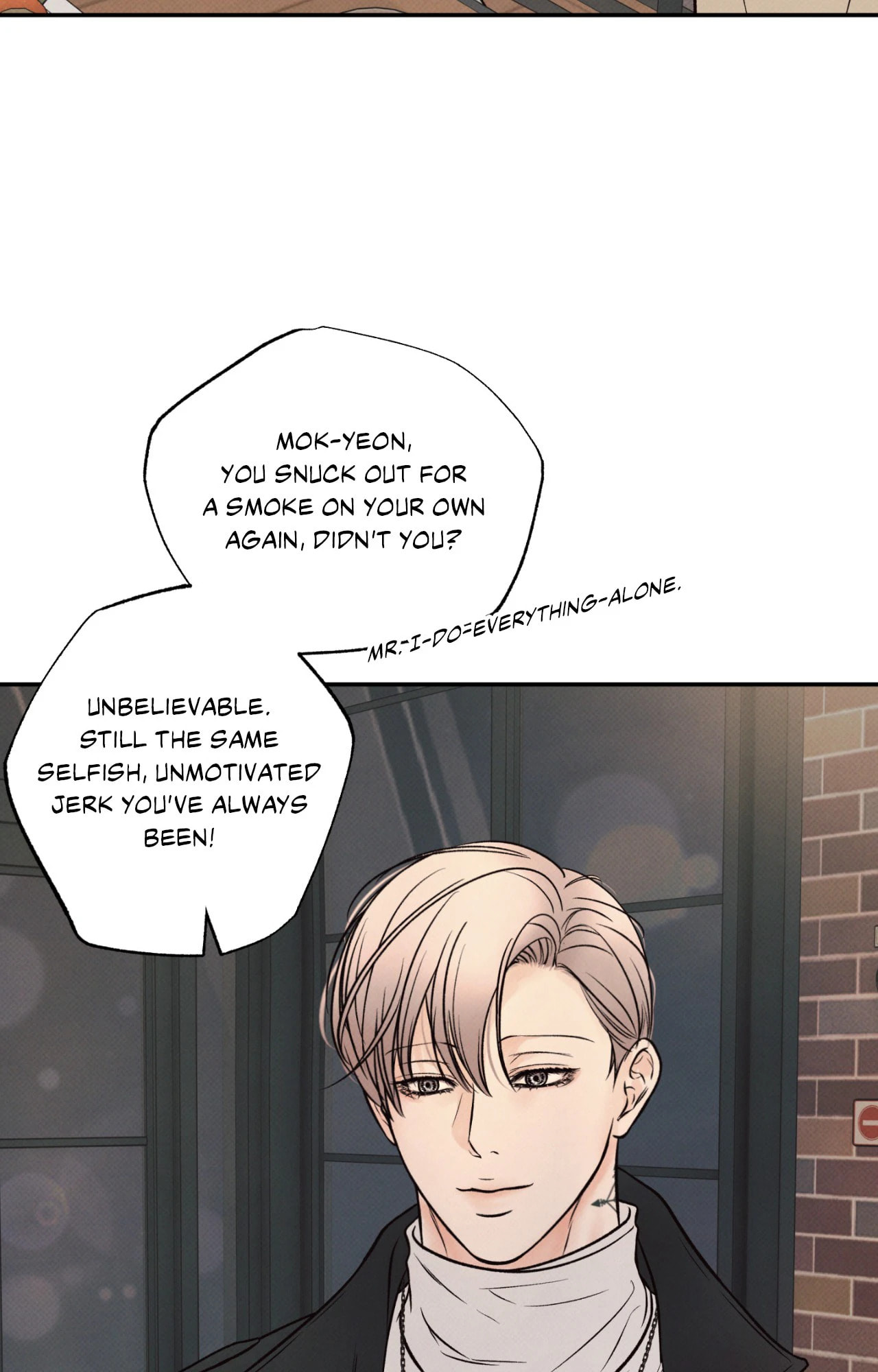 Borderline (Danrim) Chapter 6 page 26 - 