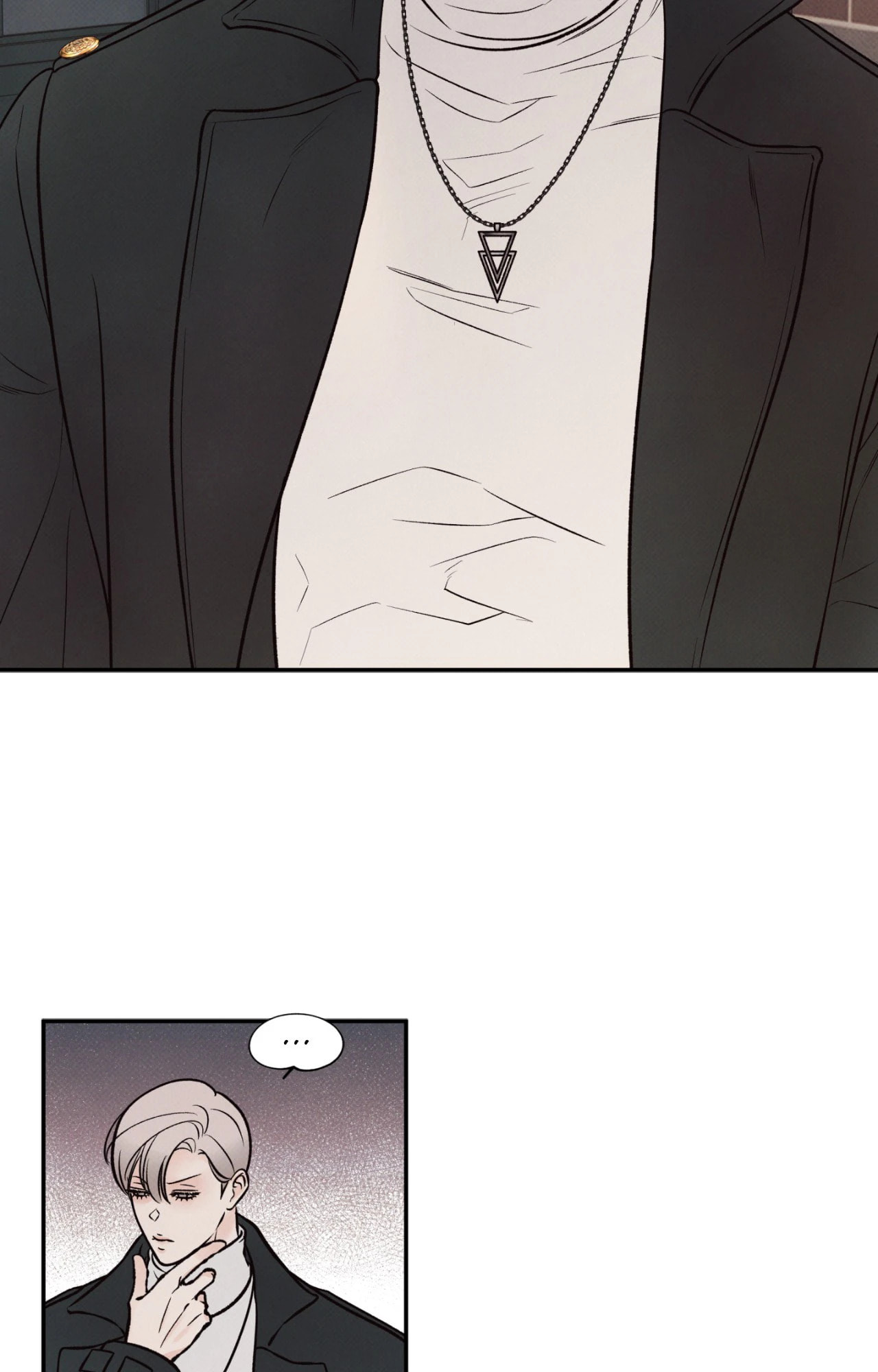 Borderline (Danrim) Chapter 6 page 27 - 