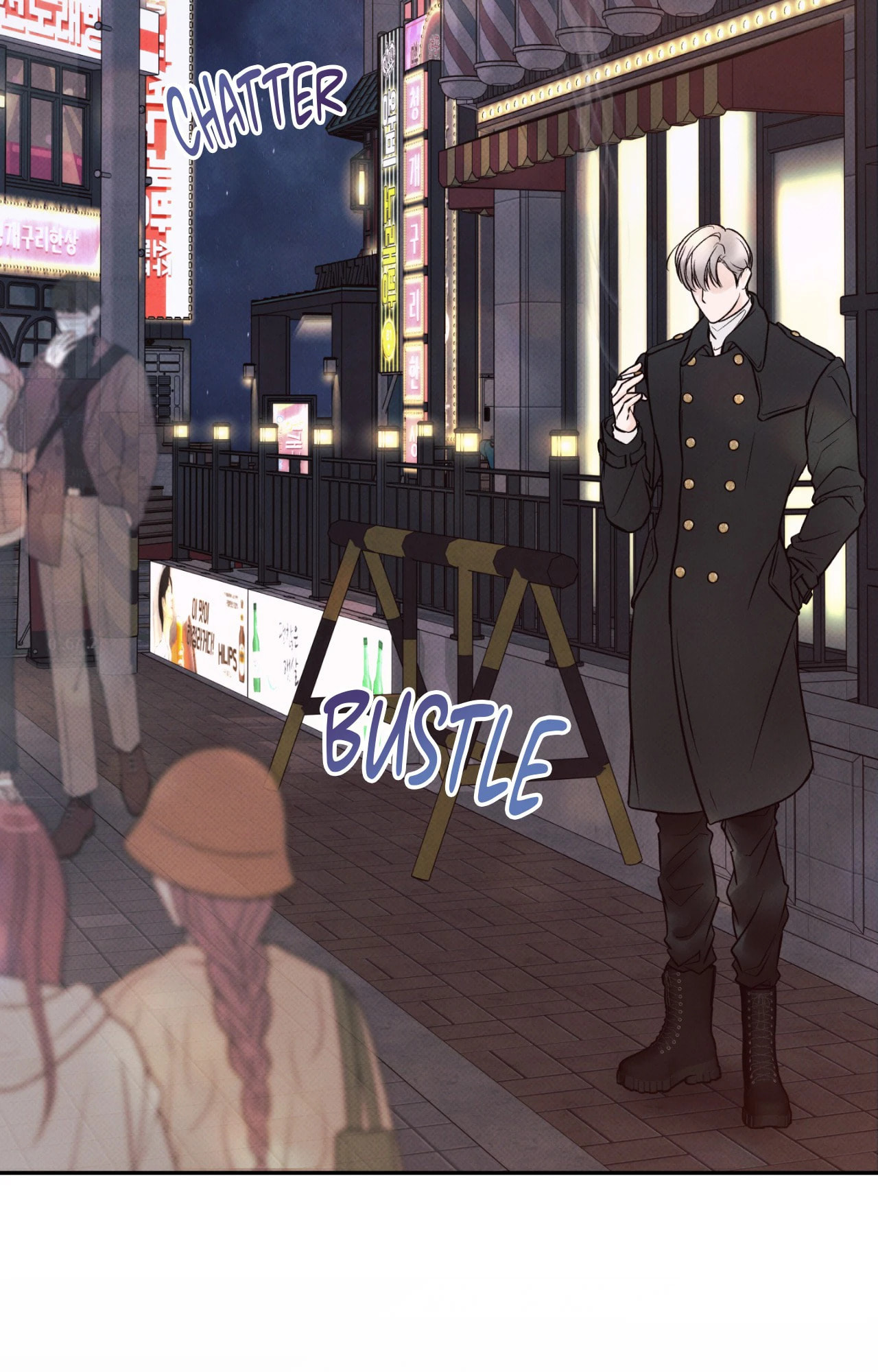 Borderline (Danrim) Chapter 6 page 4 - 