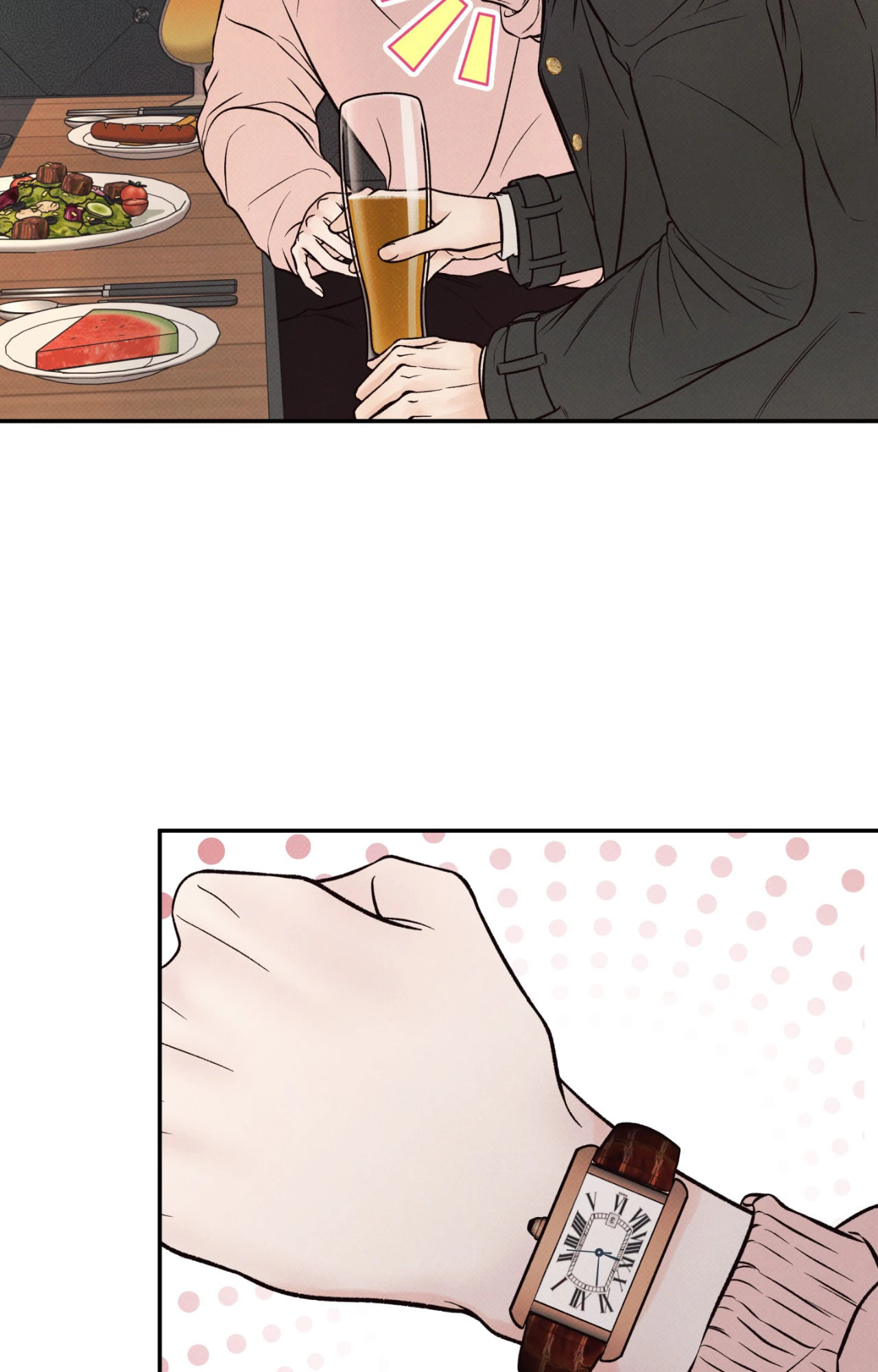 Borderline (Danrim) Chapter 6 page 38 - 