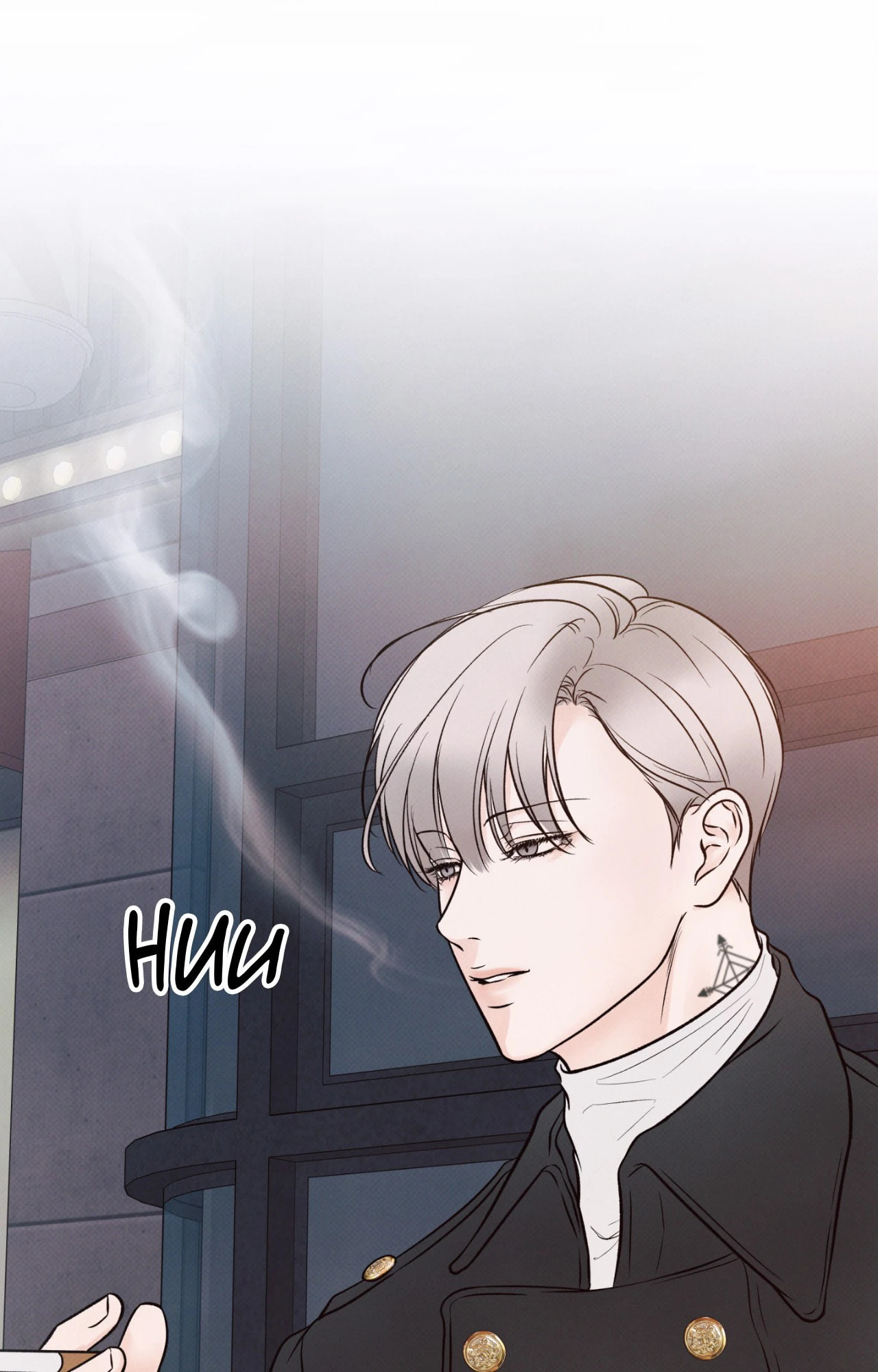 Borderline (Danrim) Chapter 6 page 5 - 