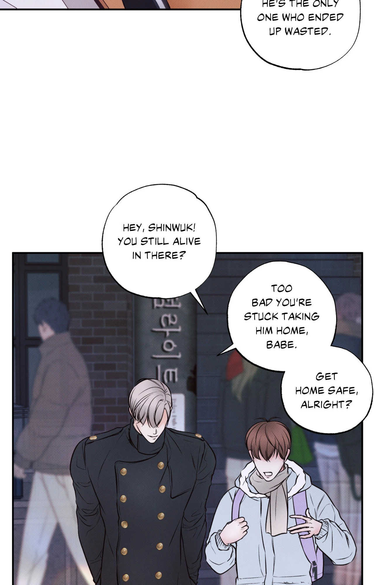 Borderline (Danrim) Chapter 6 page 58 - 