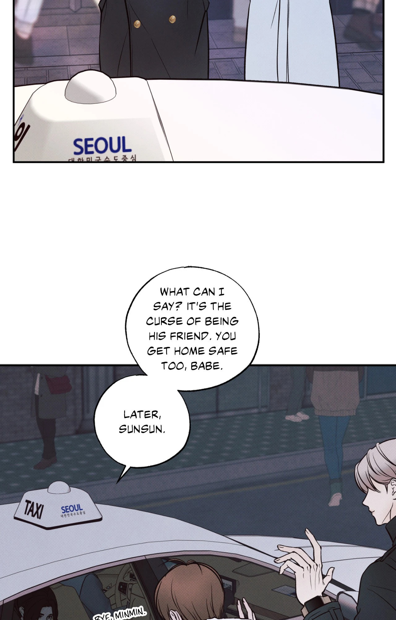 Borderline (Danrim) Chapter 6 page 59 - 