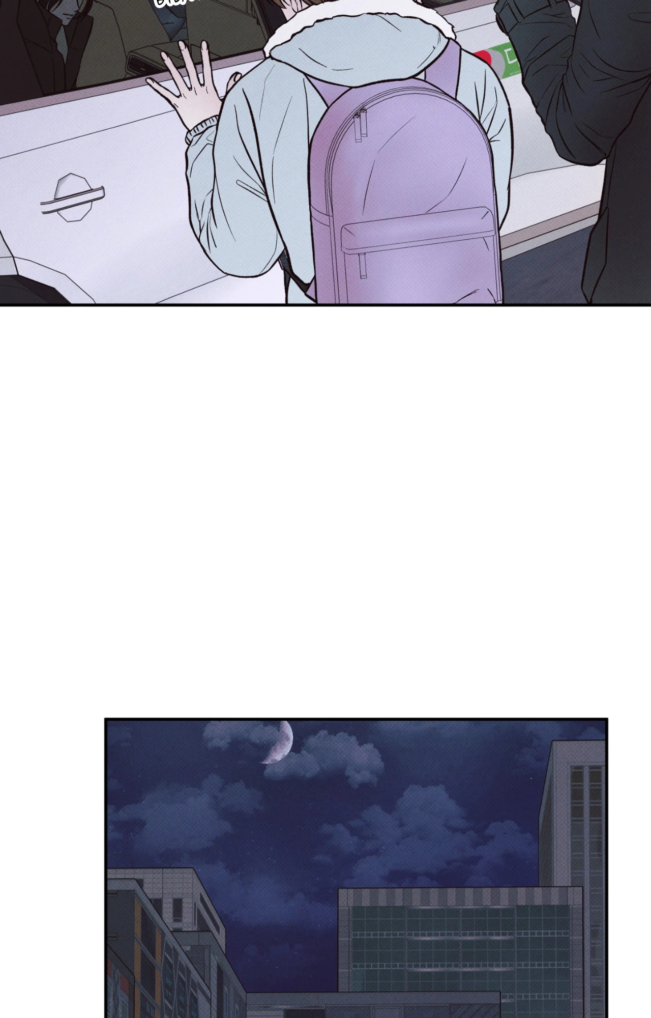 Borderline (Danrim) Chapter 6 page 60 - 