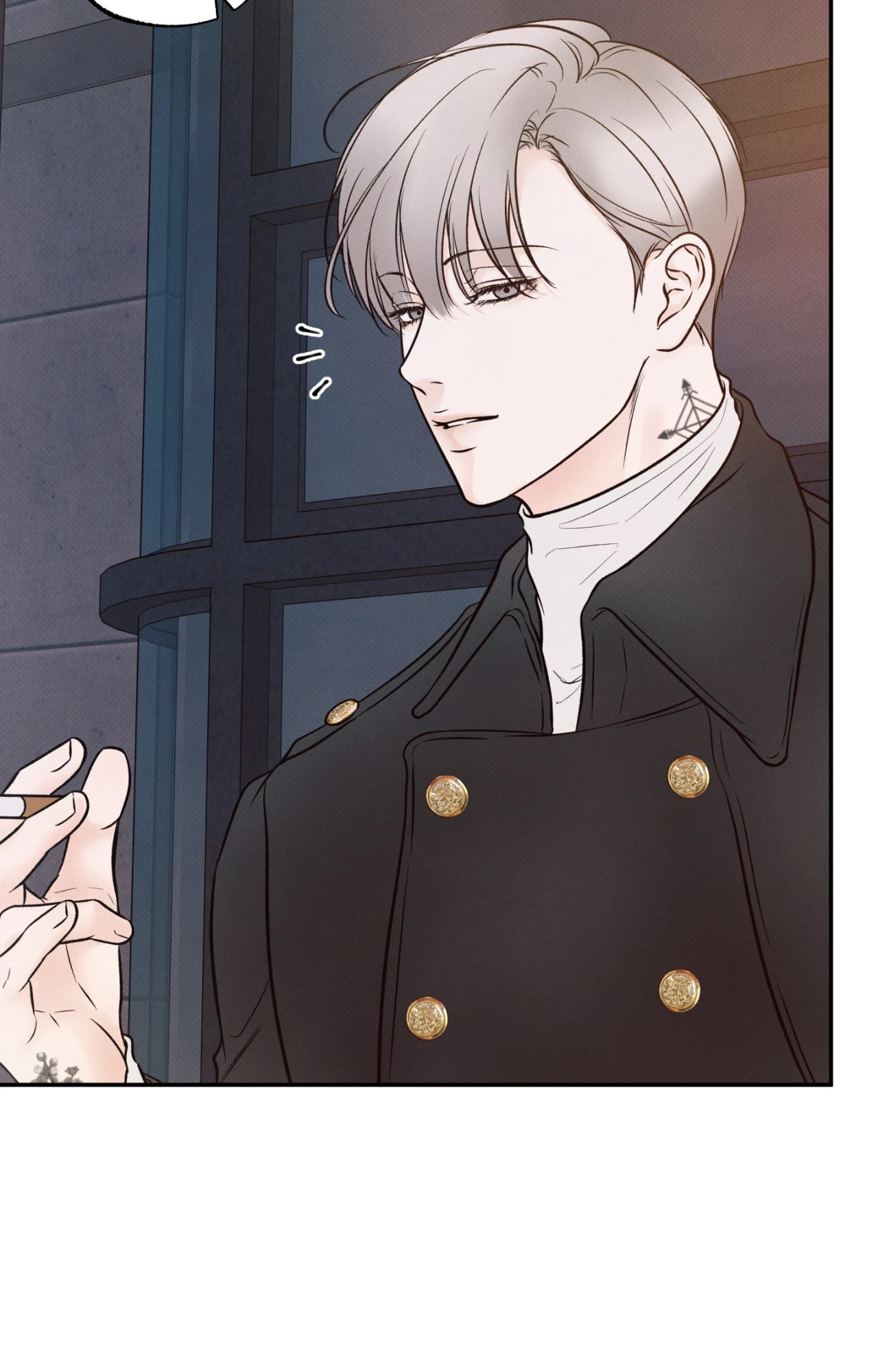 Borderline (Danrim) Chapter 6 page 7 - 