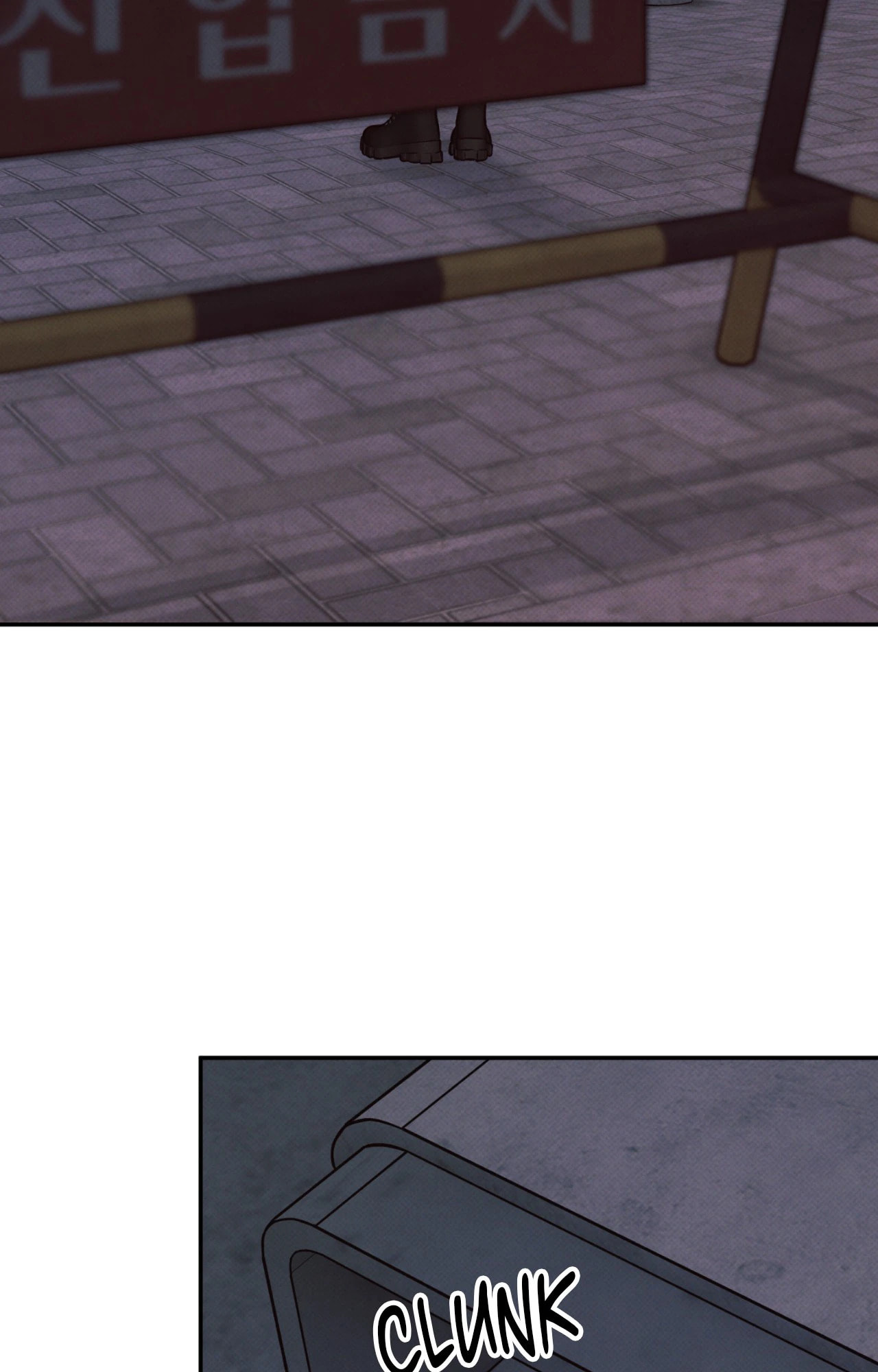 Borderline (Danrim) Chapter 6 page 76 - 