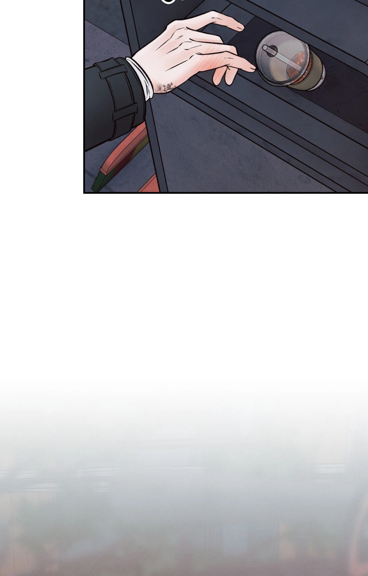 Borderline (Danrim) Chapter 6 page 77 - 