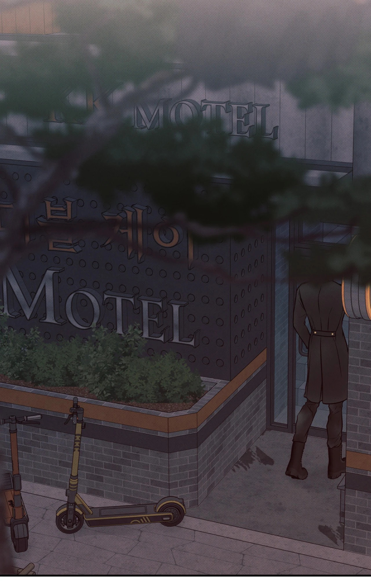 Borderline (Danrim) Chapter 6 page 78 - 